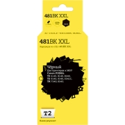 Изображение товара Картридж для струйного принтера T2 IC-CCLI-481BK XXL