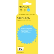 Изображение товара Картридж для струйного принтера T2 IC-CCLI-481PB XXL