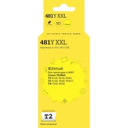 Изображение товара Картридж для струйного принтера T2 IC-CCLI-481Y XXL