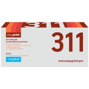 Изображение товара Картридж для лазерного принтера EasyPrint LH-311/HP 311A