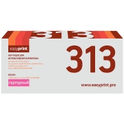Изображение товара Картридж для лазерного принтера EasyPrint LH-313/HP 313A