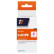 Изображение товара Картридж для струйного принтера T2 IC-CCLI-8PM