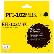 Изображение товара Картридж для струйного принтера T2 IC-CPFI-102MBK