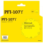 Изображение товара Картридж для струйного принтера T2 IC-CPFI-107Y
