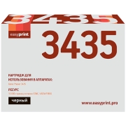 Изображение товара Картридж для лазерного принтера EasyPrint LX-3435/Xerox 106R01415