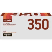 Изображение товара Картридж для лазерного принтера EasyPrint LH-350/HP 130A