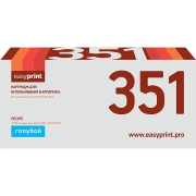Изображение товара Картридж для лазерного принтера EasyPrint LH-351/HP 130A