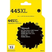 Изображение товара Картридж для струйного принтера T2 IC-CPG445XL/PG-445 XL
