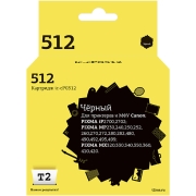 Изображение товара Картридж для струйного принтера T2 IC-CPG512/PG-512