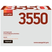 Изображение товара Картридж для лазерного принтера EasyPrint LX-3550/Xerox 106R01531