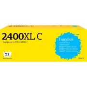 Изображение товара Картридж для струйного принтера T2 IC-CPGI-2400XL C