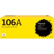 Изображение товара Картридж для лазерного принтера T2 TC-HW1106A/W1106A