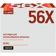 Изображение товара Картридж для лазерного принтера EasyPrint LH-56X/HP 56X