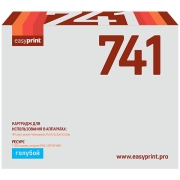 Изображение товара Картридж для лазерного принтера EasyPrint LH-741/HP 307A