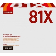 Изображение товара Картридж для лазерного принтера EasyPrint LH-81X/HP 81X