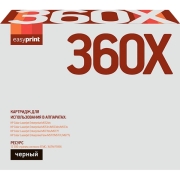 Изображение товара Картридж для лазерного принтера EasyPrint LH-CF360X/HP 508X