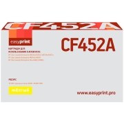 Изображение товара Картридж для лазерного принтера EasyPrint LH-CF452A/HP 655A