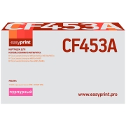 Изображение товара Картридж для лазерного принтера EasyPrint LH-CF453A/HP 655A