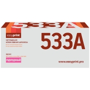 Изображение товара Картридж для лазерного принтера EasyPrint LH-CF533A/HP 533A
