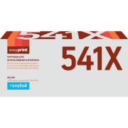 Изображение товара Картридж для лазерного принтера EasyPrint LH-CF541X/HP 541X