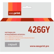 Изображение товара Картридж для струйного принтера EasyPrint IC-CLI426GY