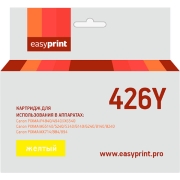 Изображение товара Картридж для струйного принтера EasyPrint IC-CLI426Y