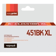 Изображение товара Картридж для струйного принтера EasyPrint IC-CLI451BK XL
