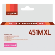 Изображение товара Картридж для струйного принтера EasyPrint IC-CLI451M Xl