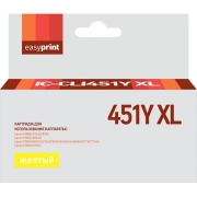 Изображение товара Картридж для струйного принтера EasyPrint IC-CLI451Y Xl