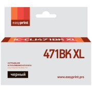 Изображение товара Картридж для струйного принтера EasyPrint IC-CLI471BK XL