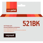 Изображение товара Картридж для струйного принтера EasyPrint IC-CLI521BK