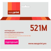 Изображение товара Картридж для струйного принтера EasyPrint IC-CLI521M