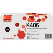 Изображение товара Картридж для лазерного принтера EasyPrint LS-K406/CLT-K406S