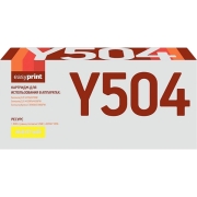 Изображение товара Картридж для лазерного принтера EasyPrint LS-Y504/CLT-Y504S