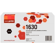 Изображение товара Картридж для лазерного принтера EasyPrint LS-1630/ML-D1630A