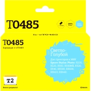 Изображение товара Картридж для струйного принтера T2 IC-ET0485/T0485