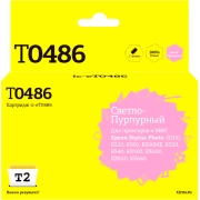 Изображение товара Картридж для струйного принтера T2 IC-ET0486/T0486