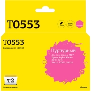 Изображение товара Картридж для струйного принтера T2 IC-ET0553/T055340