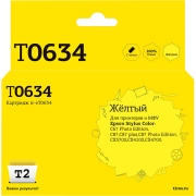 Изображение товара Картридж для струйного принтера T2 IC-ET0634/T0634