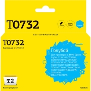 Изображение товара Картридж для струйного принтера T2 IC-ET0732/T0732