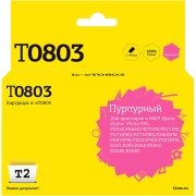 Изображение товара Картридж для струйного принтера T2 IC-ET0803/T0803
