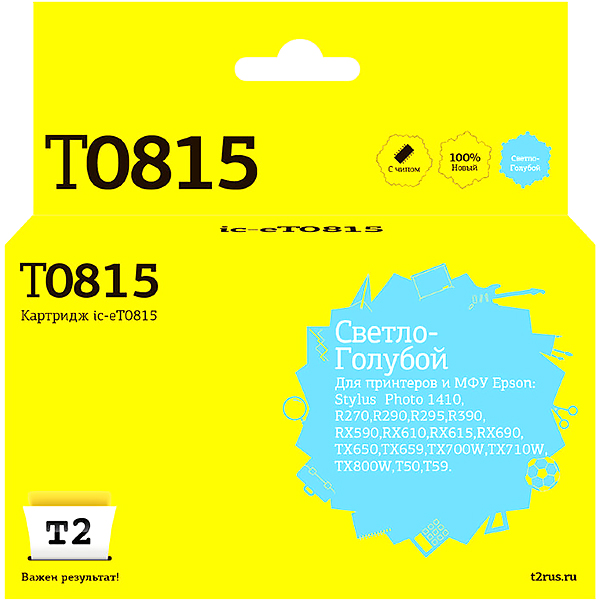 Изображение товара Картридж для струйного принтера T2 IC-ET0815/T0815 Изображение товара Картридж для струйного принтера T2 IC-ET0815/T0815