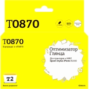 Изображение товара Картридж для струйного принтера T2 IC-ET0870/T0870