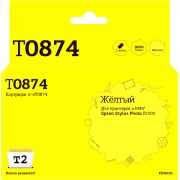 Изображение товара Картридж для струйного принтера T2 IC-ET0874/T0874