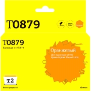 Изображение товара Картридж для струйного принтера T2 IC-ET0879/T0879