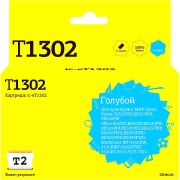 Изображение товара Картридж для струйного принтера T2 IC-ET1302/T1302