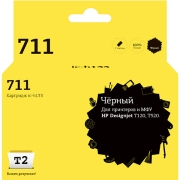Изображение товара Картридж для струйного принтера T2 IC-H133/HP 711