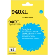 Изображение товара Картридж для струйного принтера T2 IC-H4907/HP 940XL