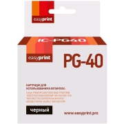 Изображение товара Картридж для струйного принтера EasyPrint IC-PG40/PG-40