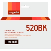 Изображение товара Картридж для струйного принтера EasyPrint IC-PGI520BK/PGI 520PGBK XL